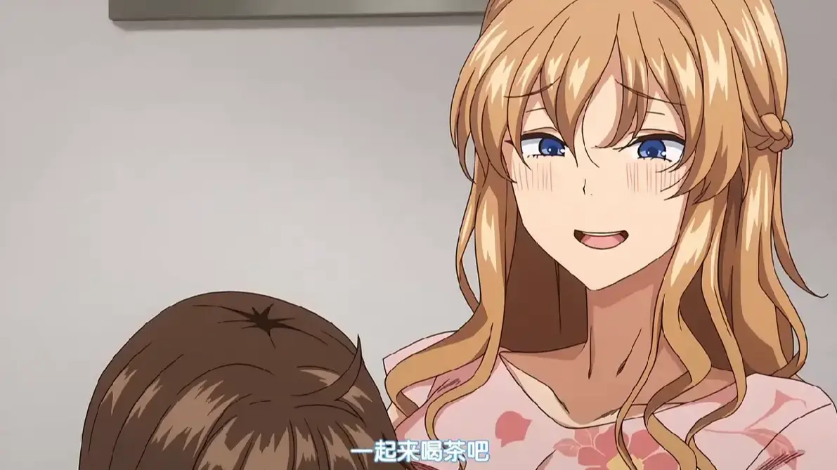 《NO猥妇NOLIFE！》4K高清无删减版《NO猥妇NOLIFE！》中字完整版在线观看-夸克网盘资源下载