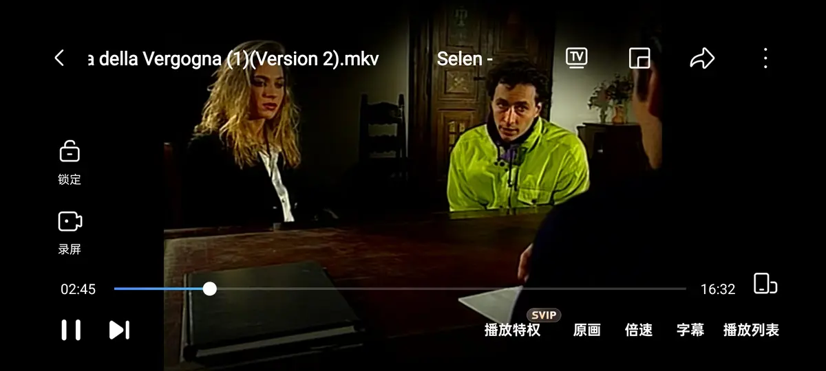 《羞耻诊所 / 黑色记事 3：耻辱诊所》《羞耻诊所》1994年HD高清完整版《羞耻诊所》无删减4K蓝光资源在线观看《羞耻诊所 / 黑色记事 3：耻辱诊所》