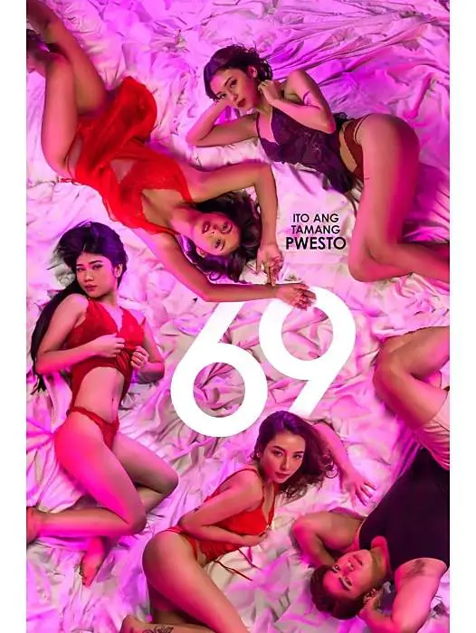 《69》 - 电影 - 完整版高清 - 全集资源 - 免费在线观看