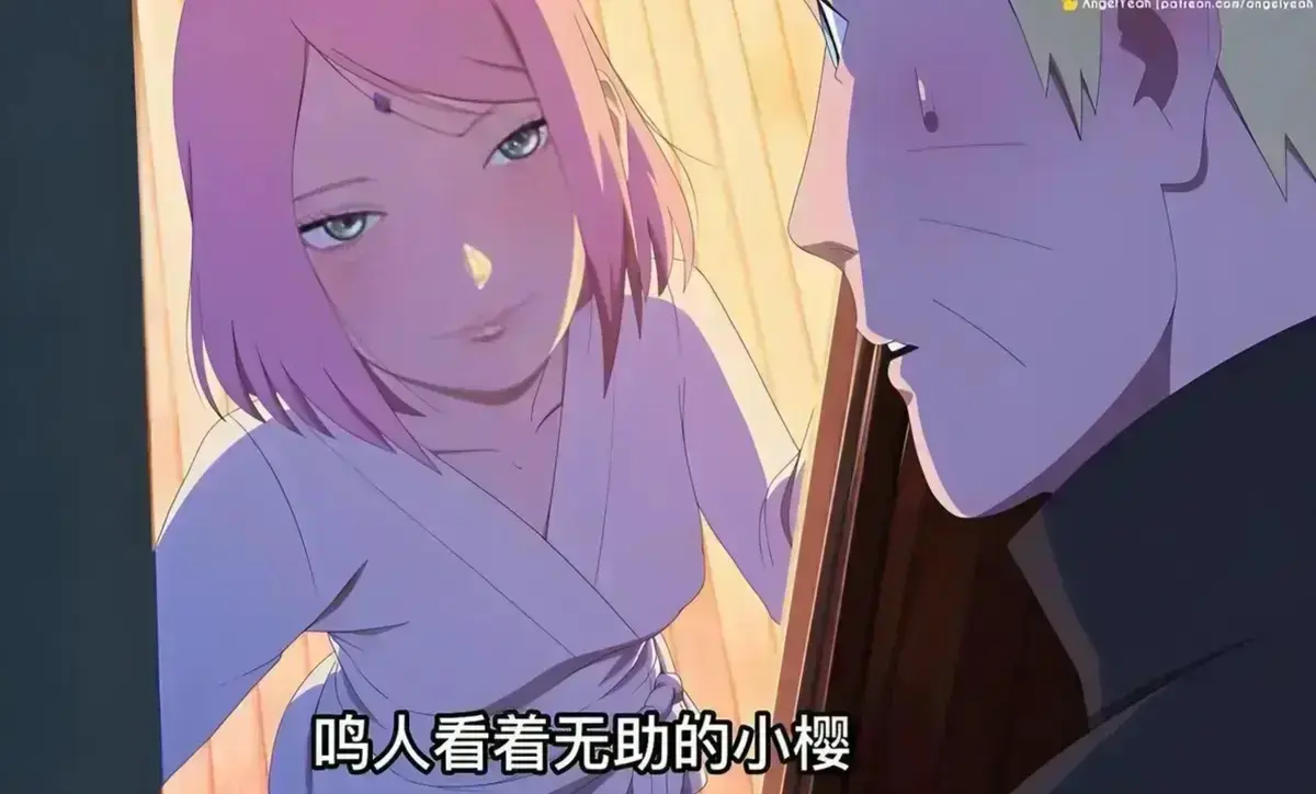 《鸣人小樱之夜》全集资源百度网盘下载《鸣人小樱之夜》未删减版1080P在线观看