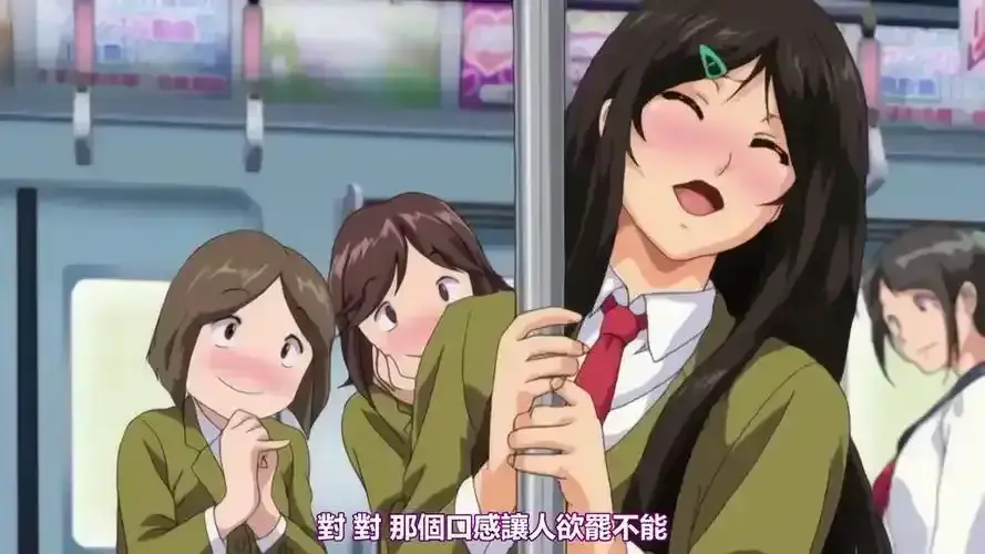 《御手洗家的兄妹》 · 免费在线观看 · 全集 · OVA未删减 · 超清画质资源