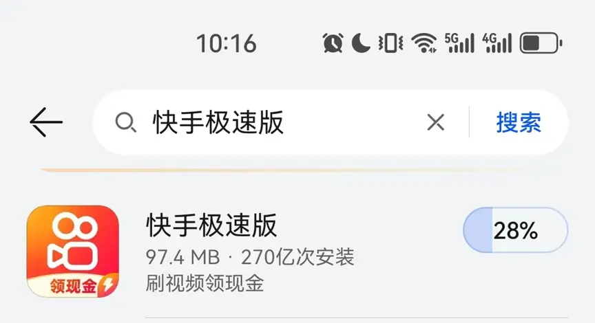 《欧美日韩菲满天星电影大全》 | 1080P超清 | 全集 | 无广告在线 | 百度网盘资源