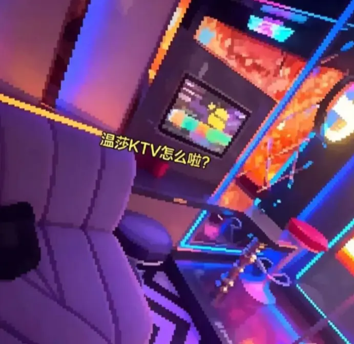 《南京温莎515包房下雨》 | 南京温莎515包间惊现 | 水帘洞 | 珠江路暴雨屋内瀑布直下 | 是泳池漏了还是机关触发