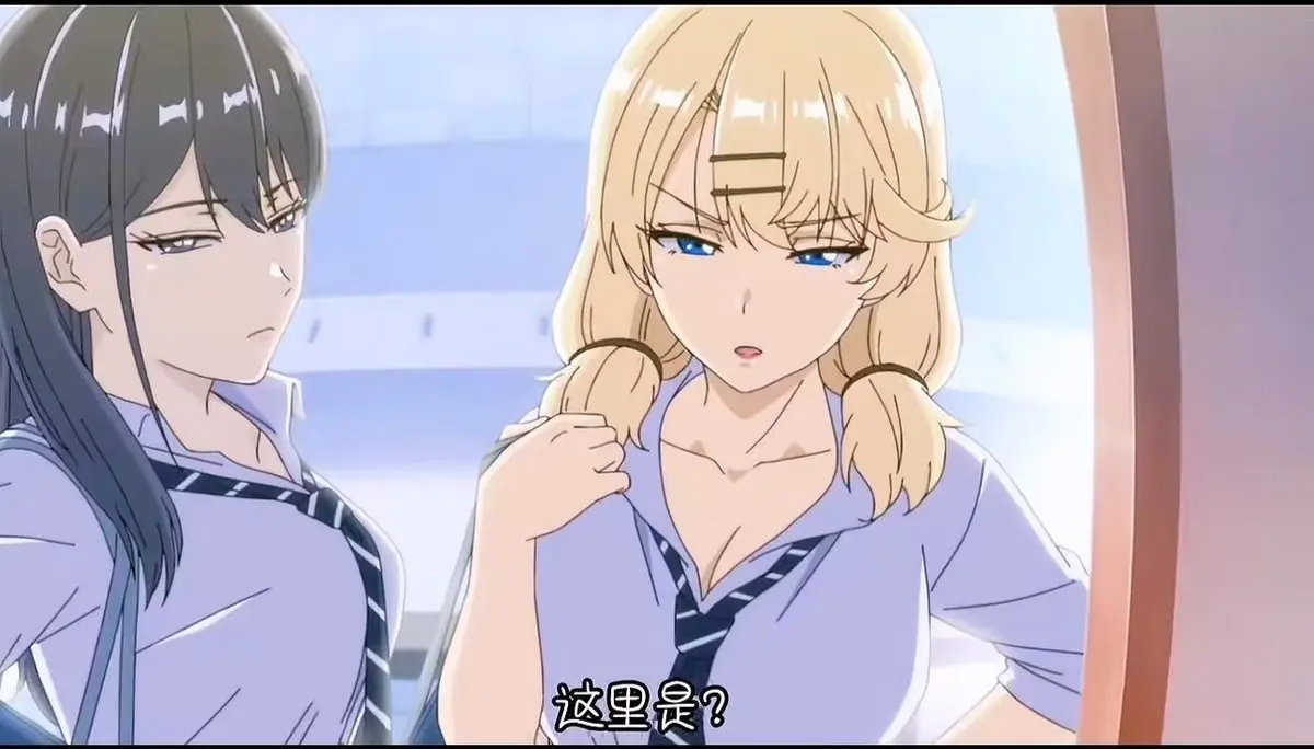 《泡在我家的辣妹》 - 高清HD中字 - 全集 - 1080P无广告 - 在线观看完整版