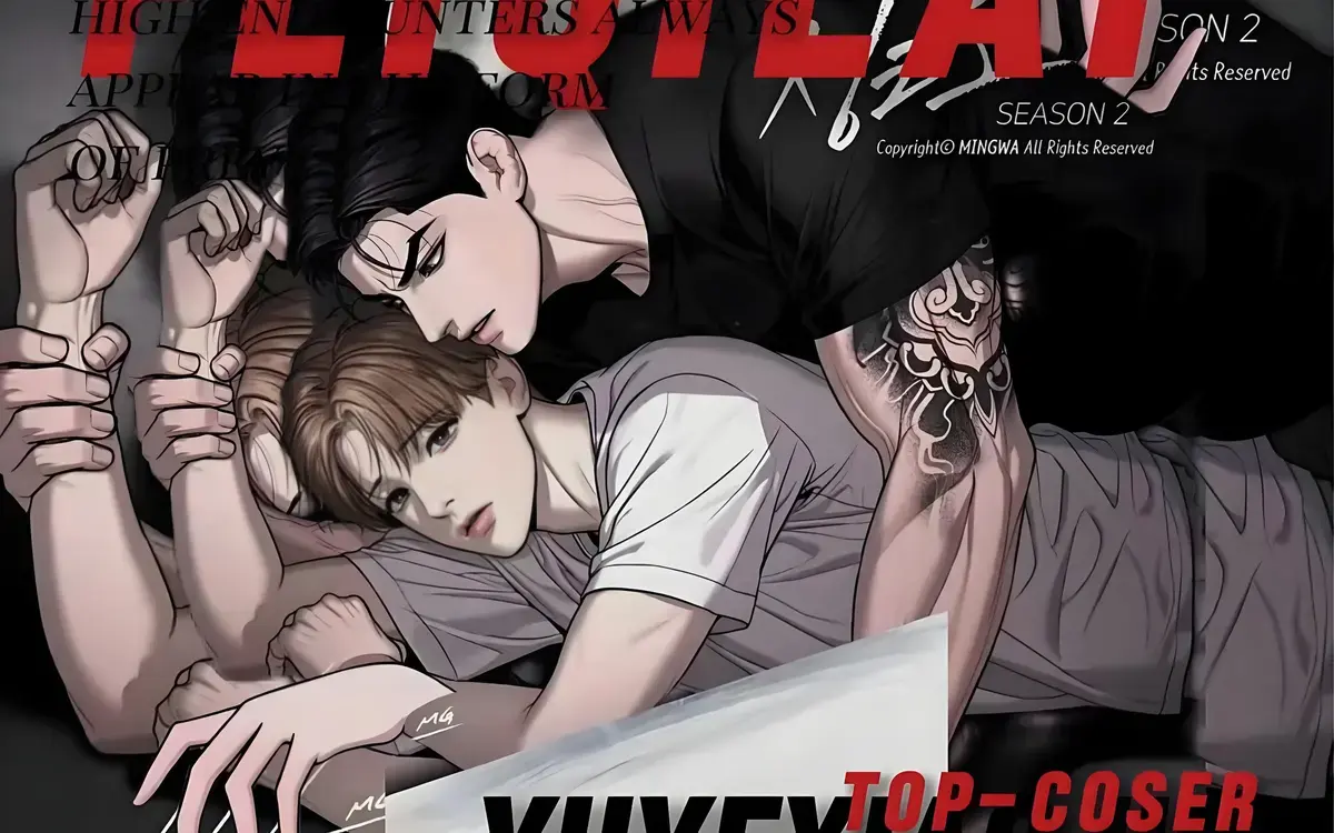 《魔咒》漫画无删减全集资源《魔咒》高清下载-百度网盘/夸克网盘在线观看