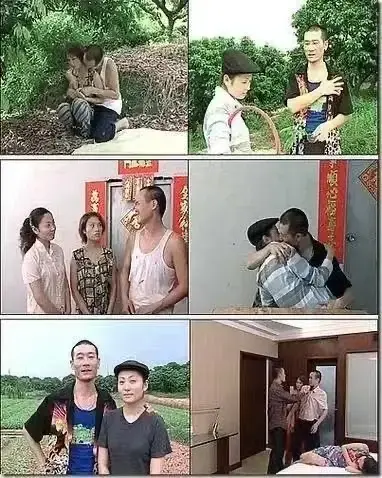 《农民伯伯乡下妹》 / 未删减版 / 1080P高清 / 全集在线看 / 台湾剧完整版