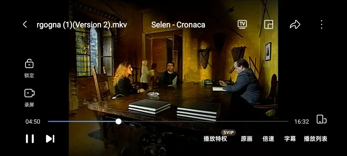《黑色记事 3：耻辱诊所》4K高清无删减版《黑色记事 3：耻辱诊所》全集资源在线观看