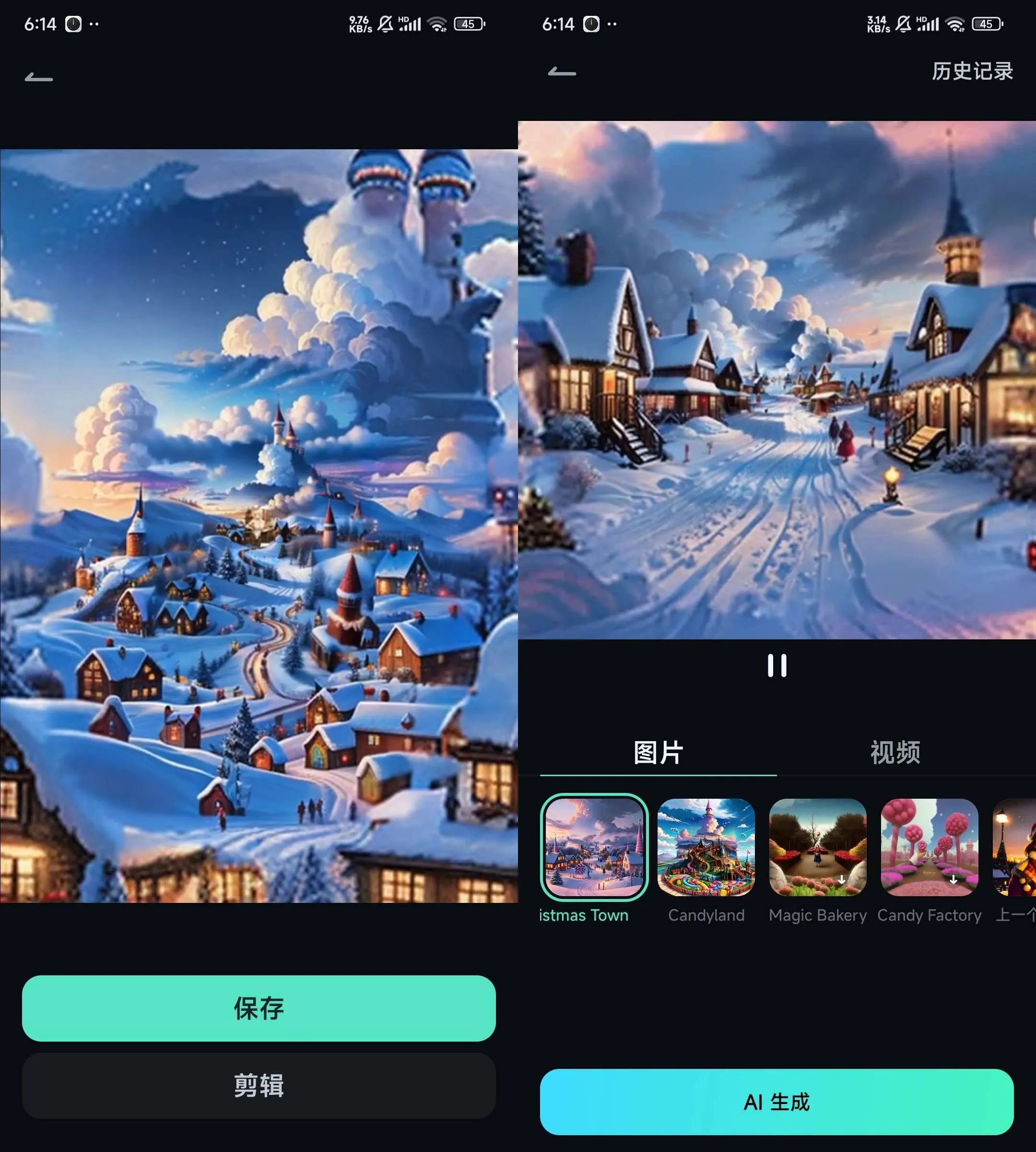 《Filmora v15.6.50》 - 万兴喵影 - 50专业版 - AI智能剪辑 - 免费下载